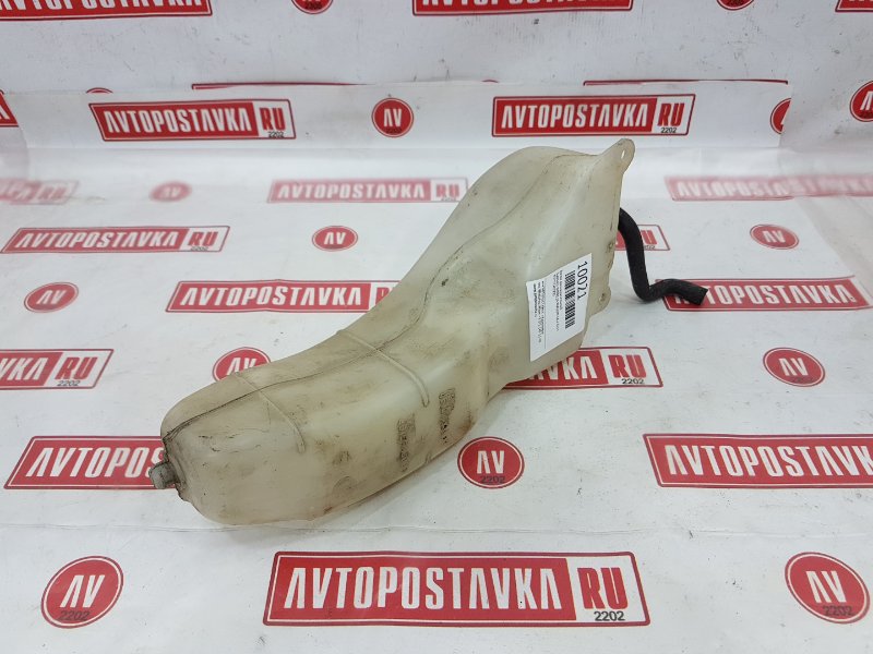 Бачок расширительный, 140 рублей, Красноярск