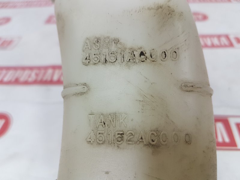 Бачок расширительный, 140 рублей, Красноярск