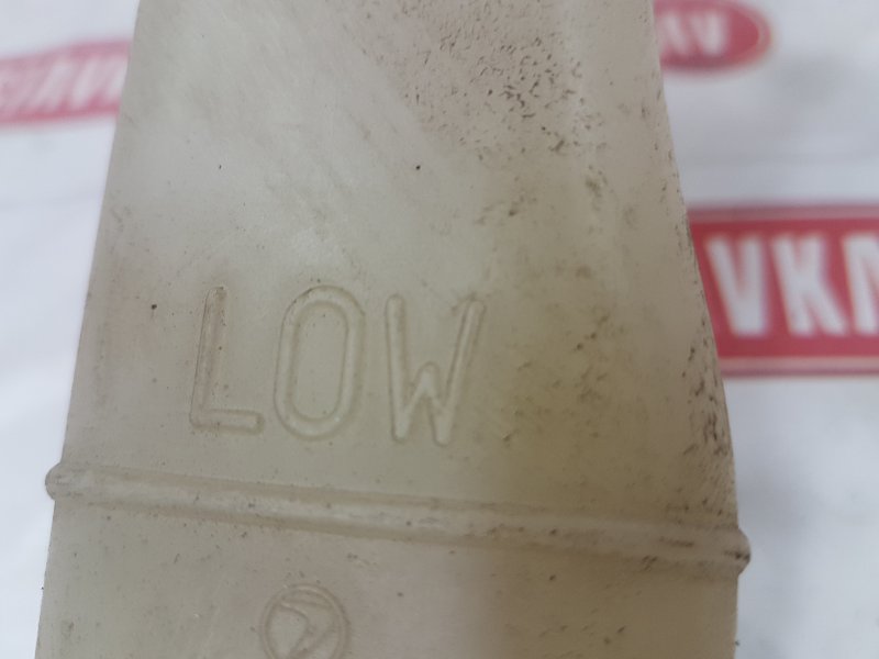 Бачок расширительный, 140 рублей, Красноярск