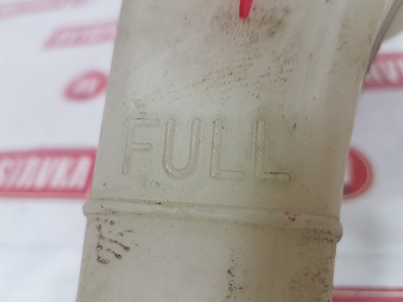 Бачок расширительный, 140 рублей, Красноярск