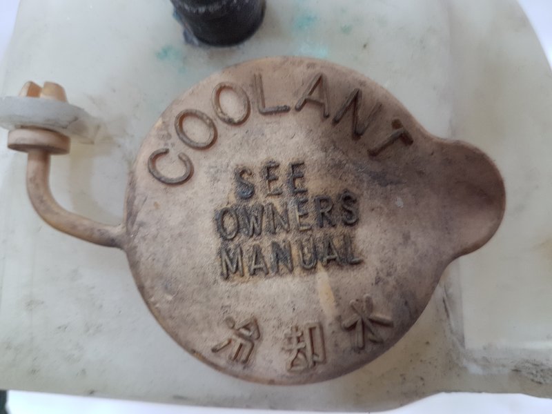 Бачок расширительный, 140 рублей, Красноярск