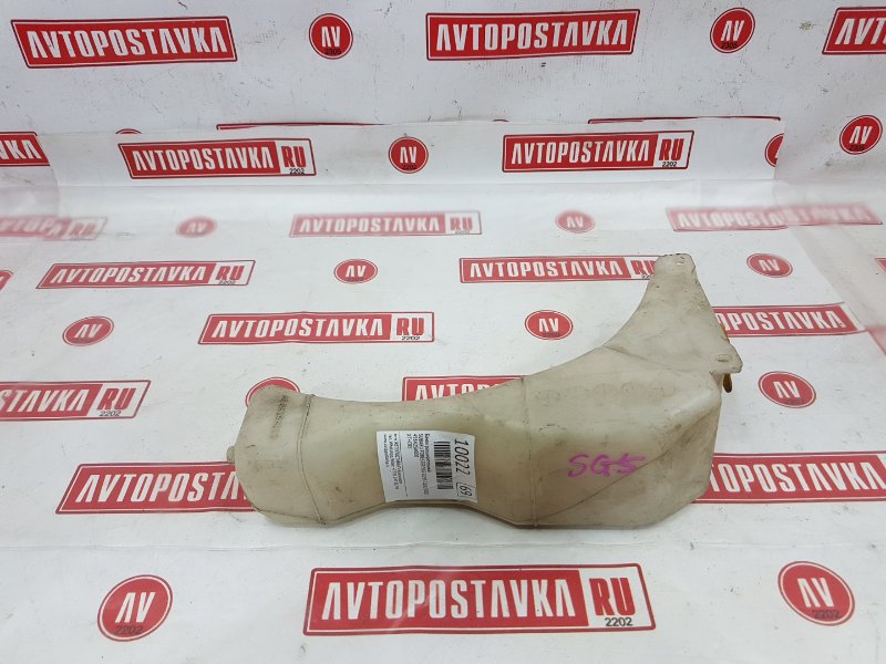 Бачок расширительный, 150 рублей, Красноярск