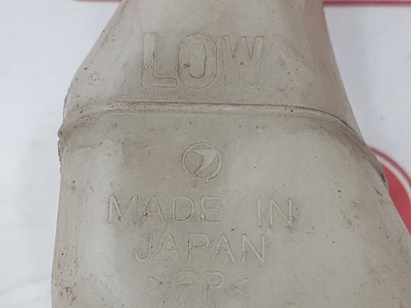 Бачок расширительный, 150 рублей, Красноярск