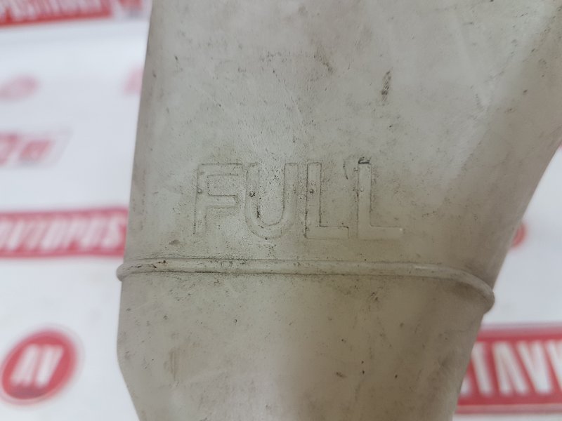 Бачок расширительный, 150 рублей, Красноярск