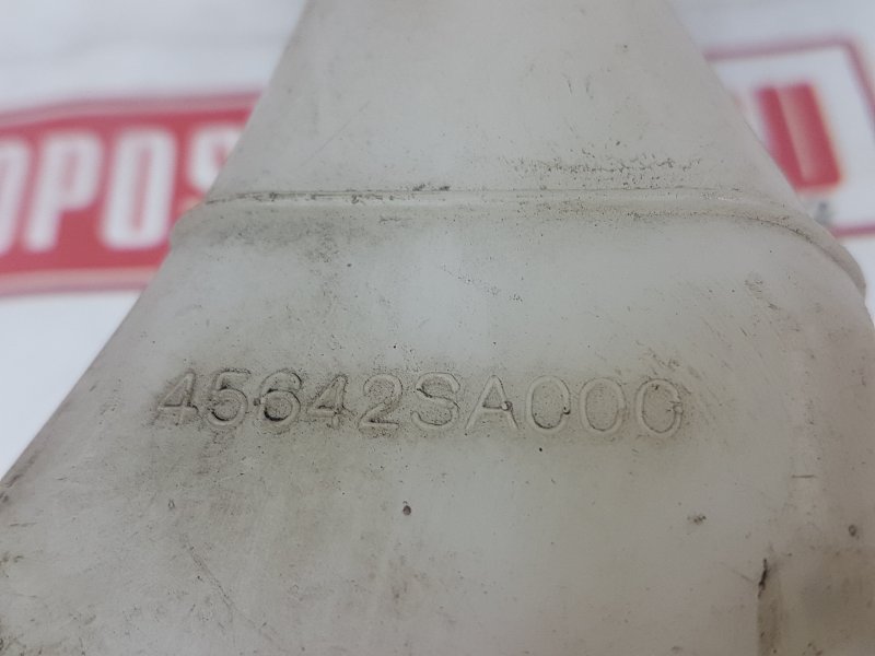 Бачок расширительный, 150 рублей, Красноярск