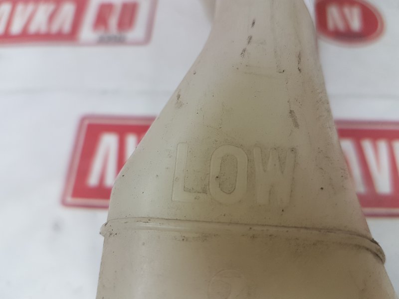 Бачок расширительный, 150 рублей, Красноярск