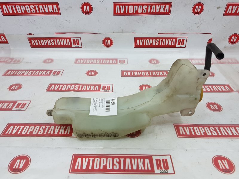 Бачок расширительный, 300 рублей, Красноярск