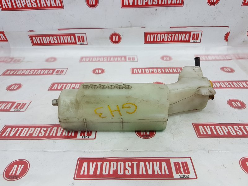 Бачок расширительный, 300 рублей, Красноярск