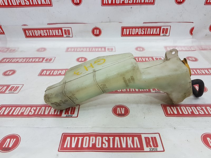 Бачок расширительный, 300 рублей, Красноярск