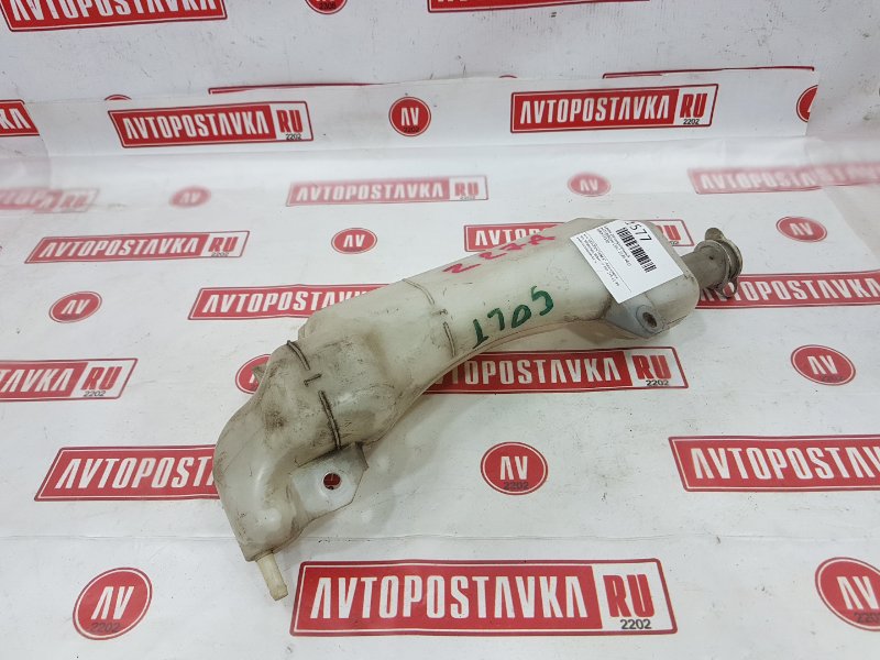 Бачок расширительный, 150 рублей, Красноярск