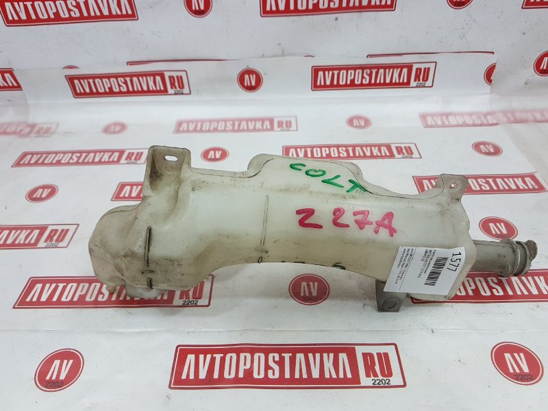 Бачок расширительный, 150 рублей, Красноярск