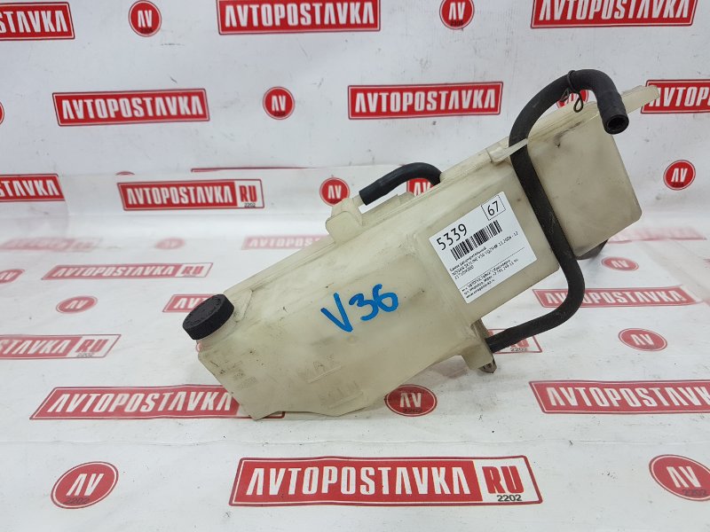 Бачок расширительный, 500 рублей, Красноярск