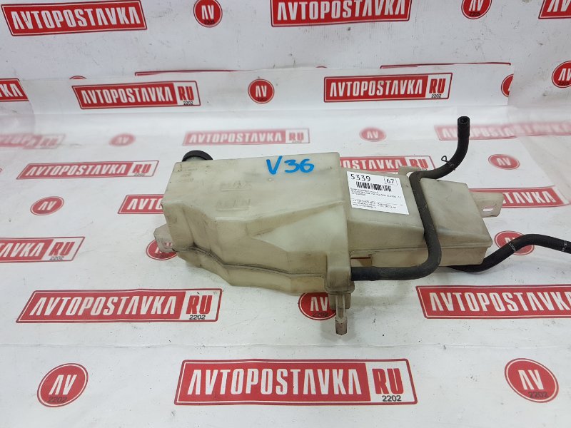 Бачок расширительный, 500 рублей, Красноярск