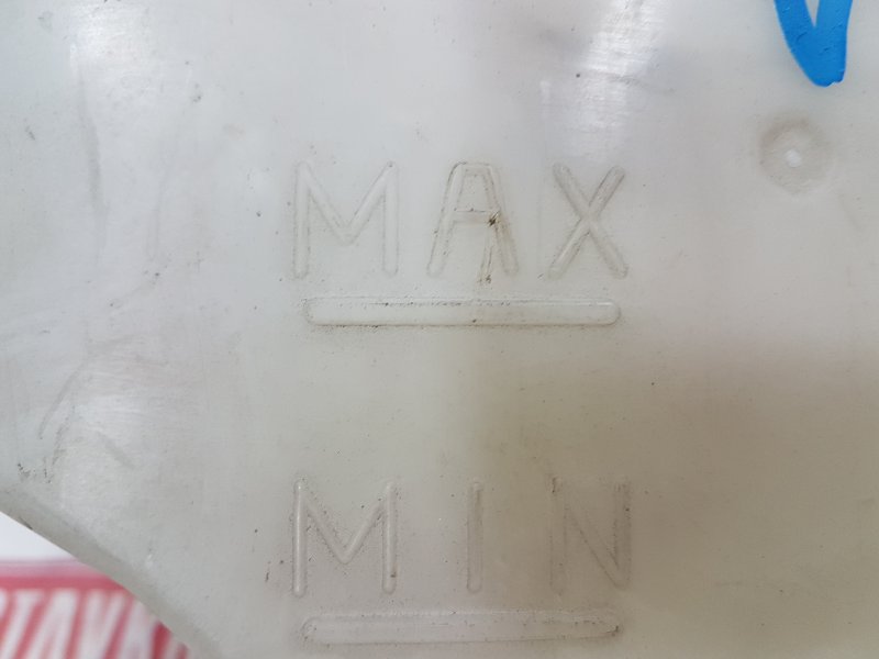 Бачок расширительный, 500 рублей, Красноярск