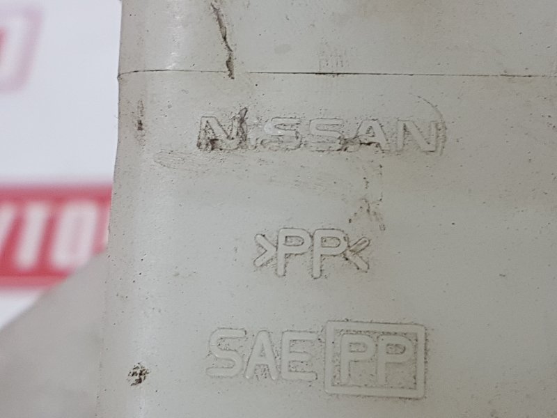 Бачок расширительный, 500 рублей, Красноярск