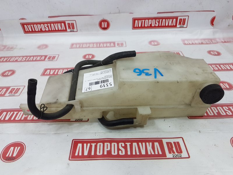 Бачок расширительный, 500 рублей, Красноярск