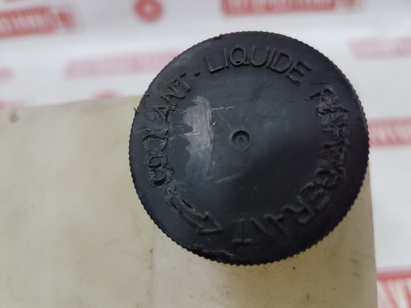 Бачок расширительный, 500 рублей, Красноярск