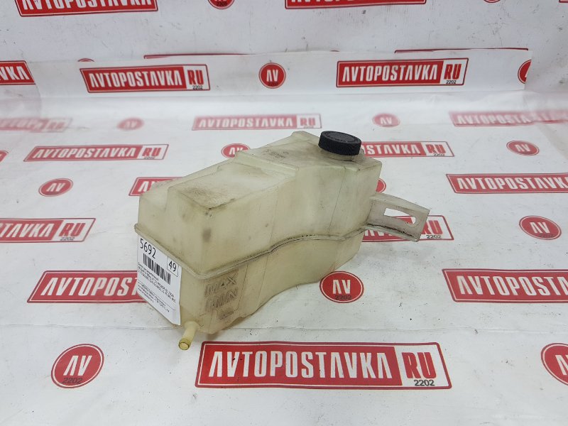 Бачок расширительный, 600 рублей, Красноярск