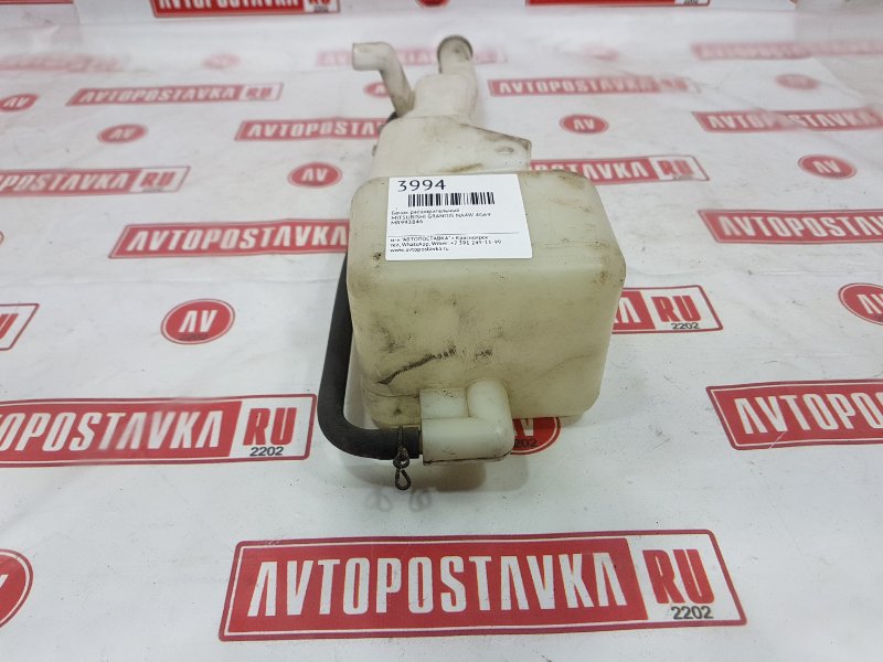 Бачок расширительный, 400 рублей, Красноярск