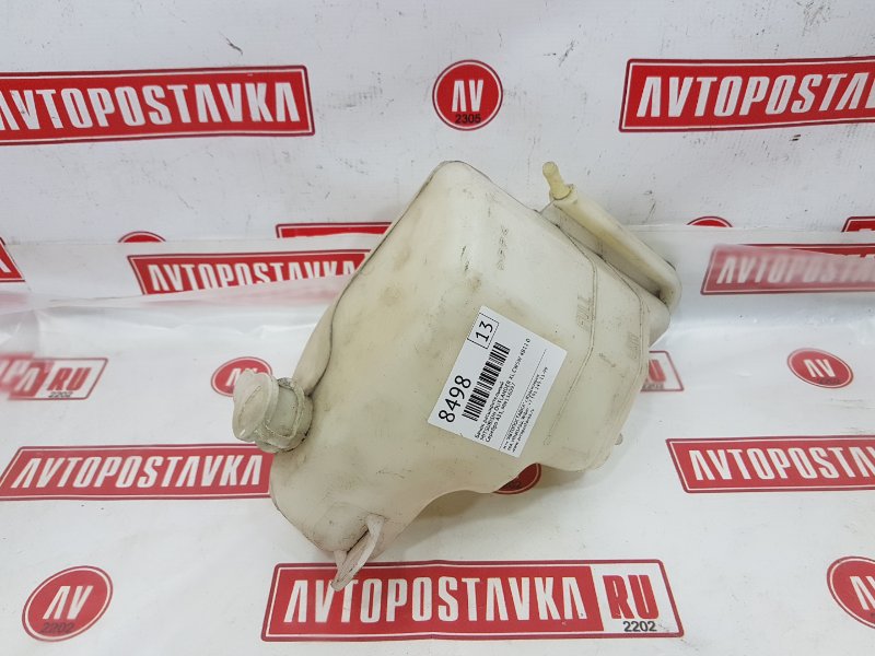 Бачок расширительный, 300 рублей, Красноярск