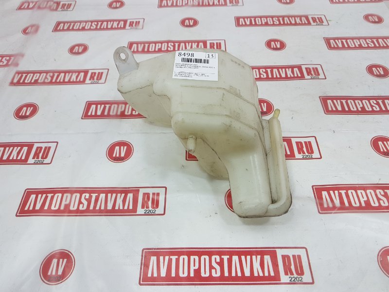 Бачок расширительный, 300 рублей, Красноярск