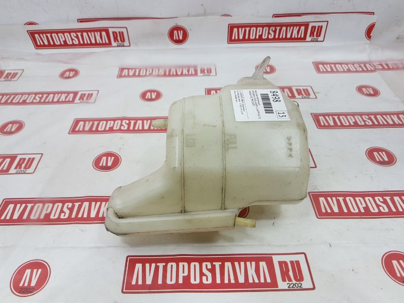 Бачок расширительный, 300 рублей, Красноярск