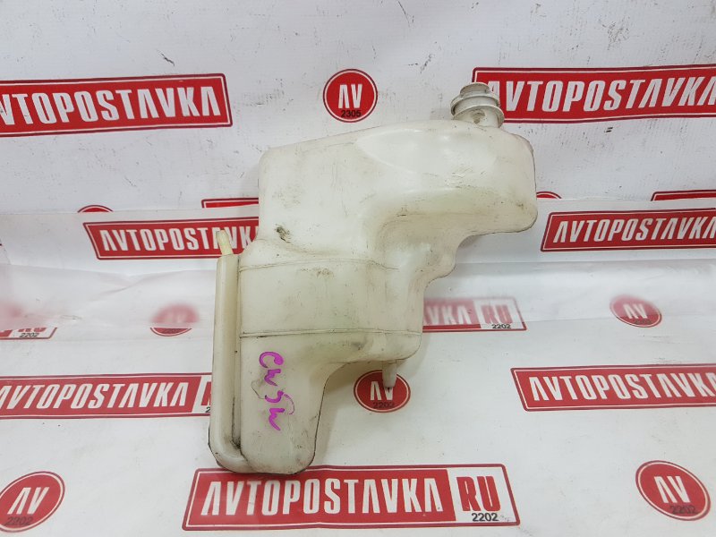 Бачок расширительный, 300 рублей, Красноярск