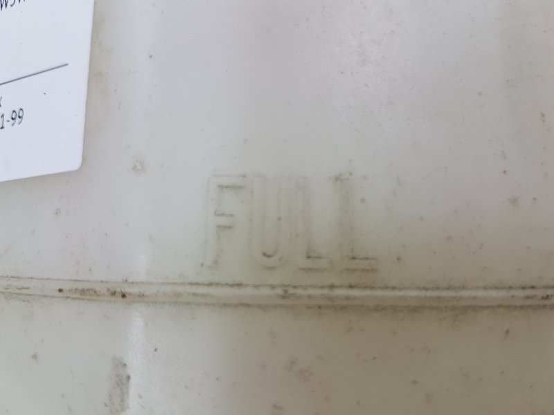 Бачок расширительный, 300 рублей, Красноярск