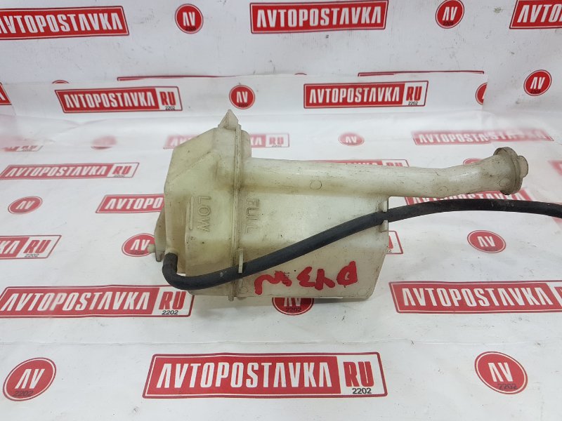 Бачок расширительный, 100 рублей, Красноярск