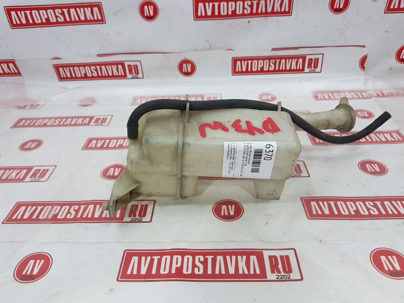 Бачок расширительный, 100 рублей, Красноярск