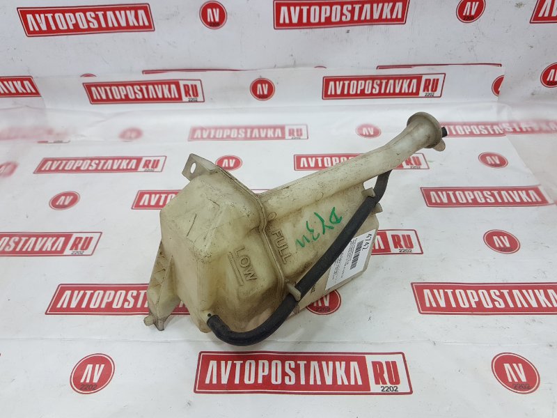 Бачок расширительный, 100 рублей, Красноярск