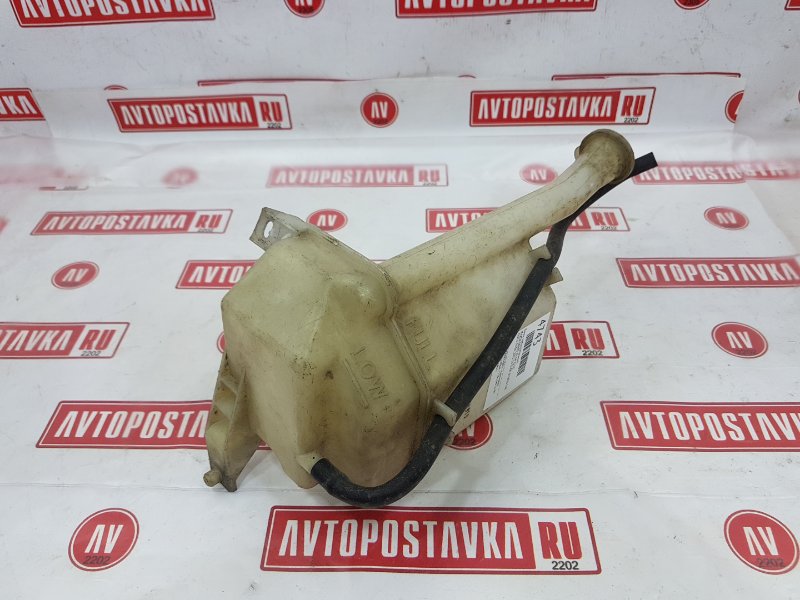 Бачок расширительный, 100 рублей, Красноярск