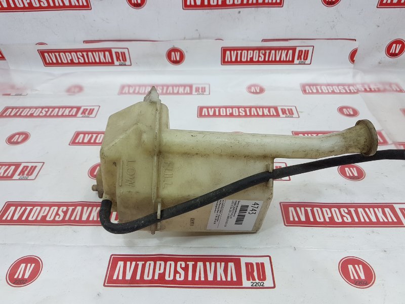 Бачок расширительный, 100 рублей, Красноярск