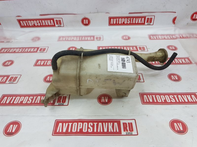 Бачок расширительный, 100 рублей, Красноярск