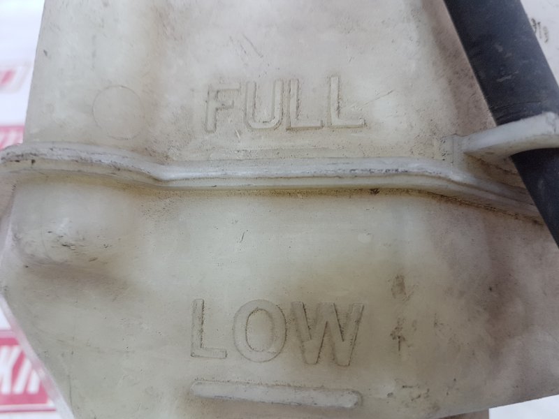 Бачок расширительный, 100 рублей, Красноярск