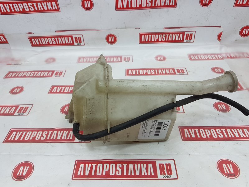 Бачок расширительный, 100 рублей, Красноярск