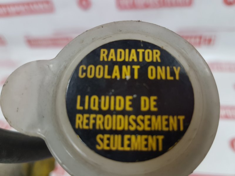 Бачок расширительный, 100 рублей, Красноярск