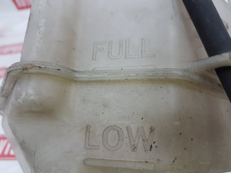 Бачок расширительный, 100 рублей, Красноярск