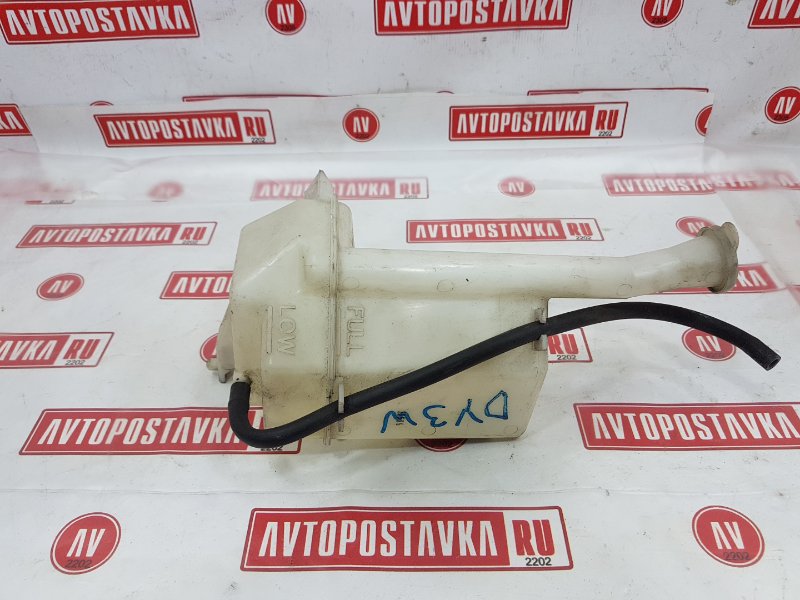 Бачок расширительный, 100 рублей, Красноярск