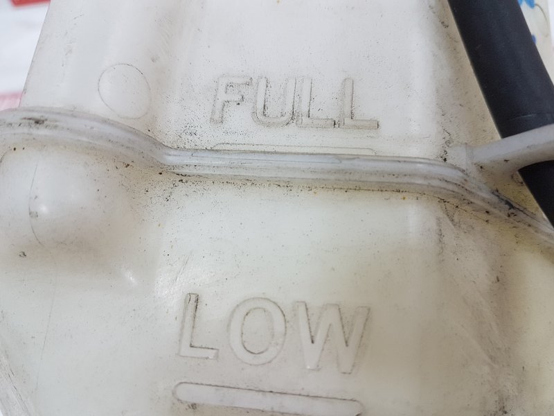 Бачок расширительный, 100 рублей, Красноярск