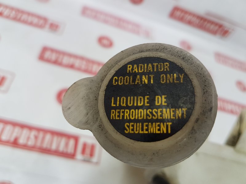 Бачок расширительный, 100 рублей, Красноярск