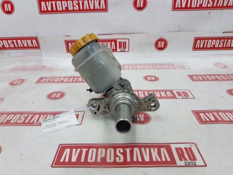 Главный тормозной цилиндр, 1400 рублей, Красноярск