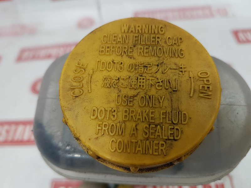 Главный тормозной цилиндр, 1400 рублей, Красноярск