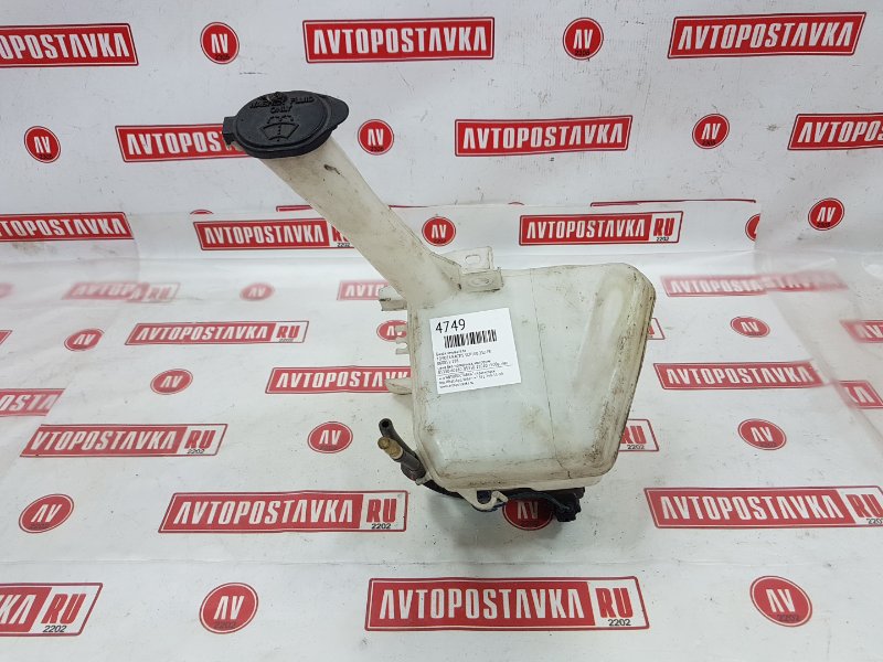 Бачок омывателя, 400 рублей, Красноярск