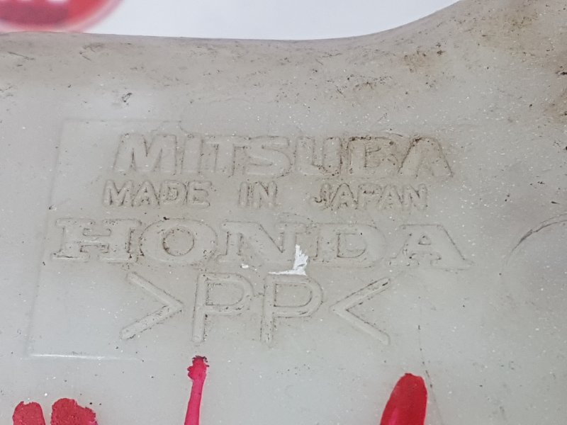 Бачок омывателя, 500 рублей, Красноярск