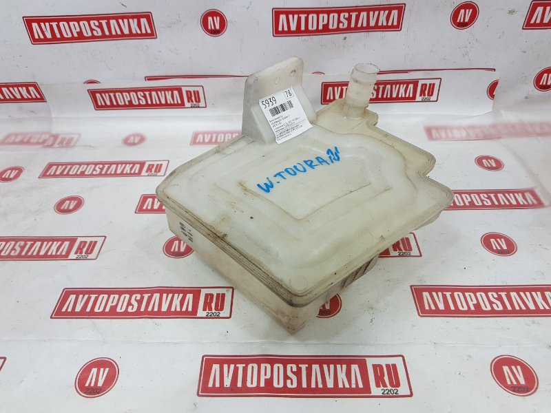 Бачок омывателя, 500 рублей, Красноярск