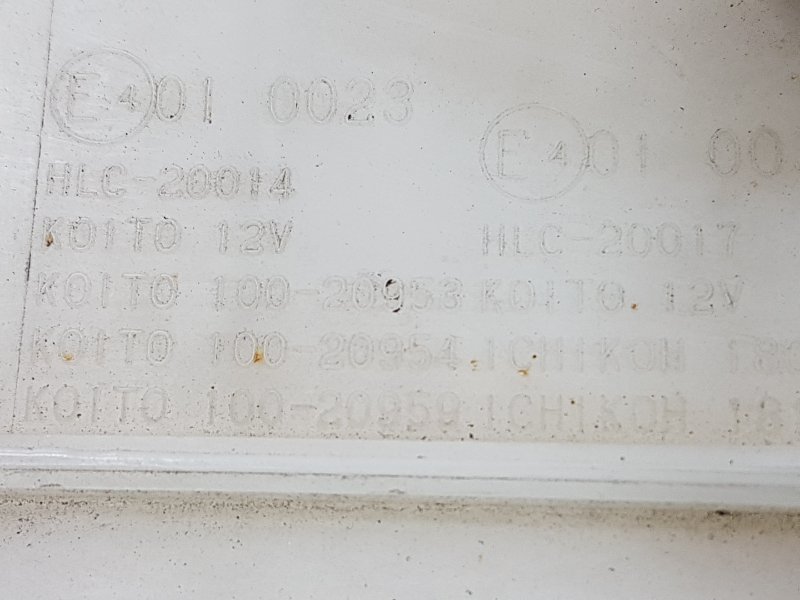 Бачок омывателя, 1200 рублей, Красноярск