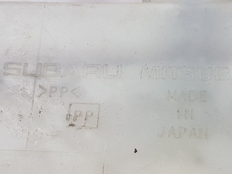 Бачок омывателя, 1200 рублей, Красноярск