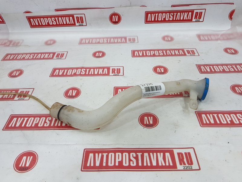 Горловина бачка омывателя, 300 рублей, Красноярск