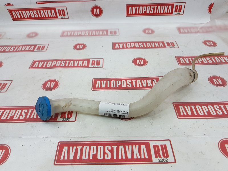 Горловина бачка омывателя, 300 рублей, Красноярск